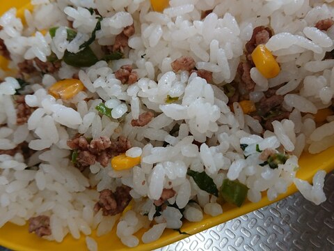 幼児食 豚挽き肉の混ぜご飯